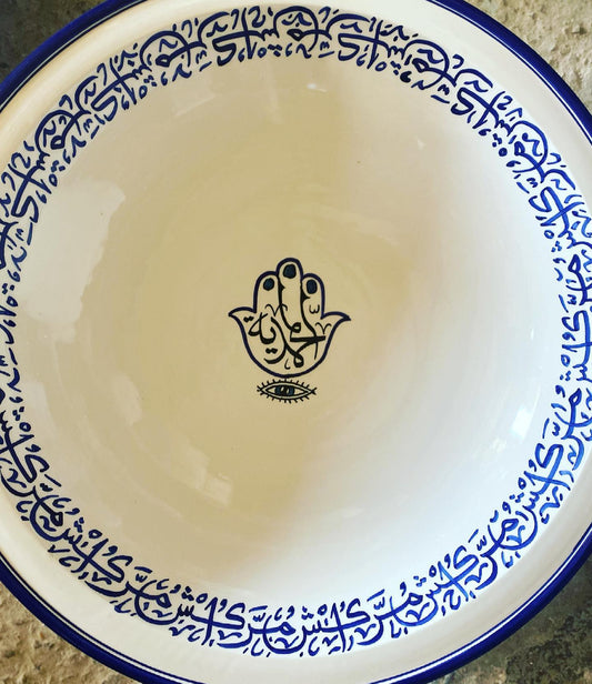 Morocco: A Meeting Point of Civilizations